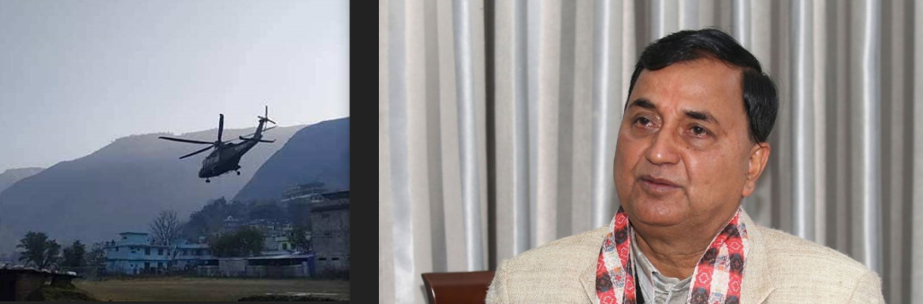 भारतले लिपुलेकमा सडक बनाएपछि सामाजिक सञ्जालमा प्रश्न : रक्षामन्त्रीले हेलिकोप्टरबाट के देखे ?