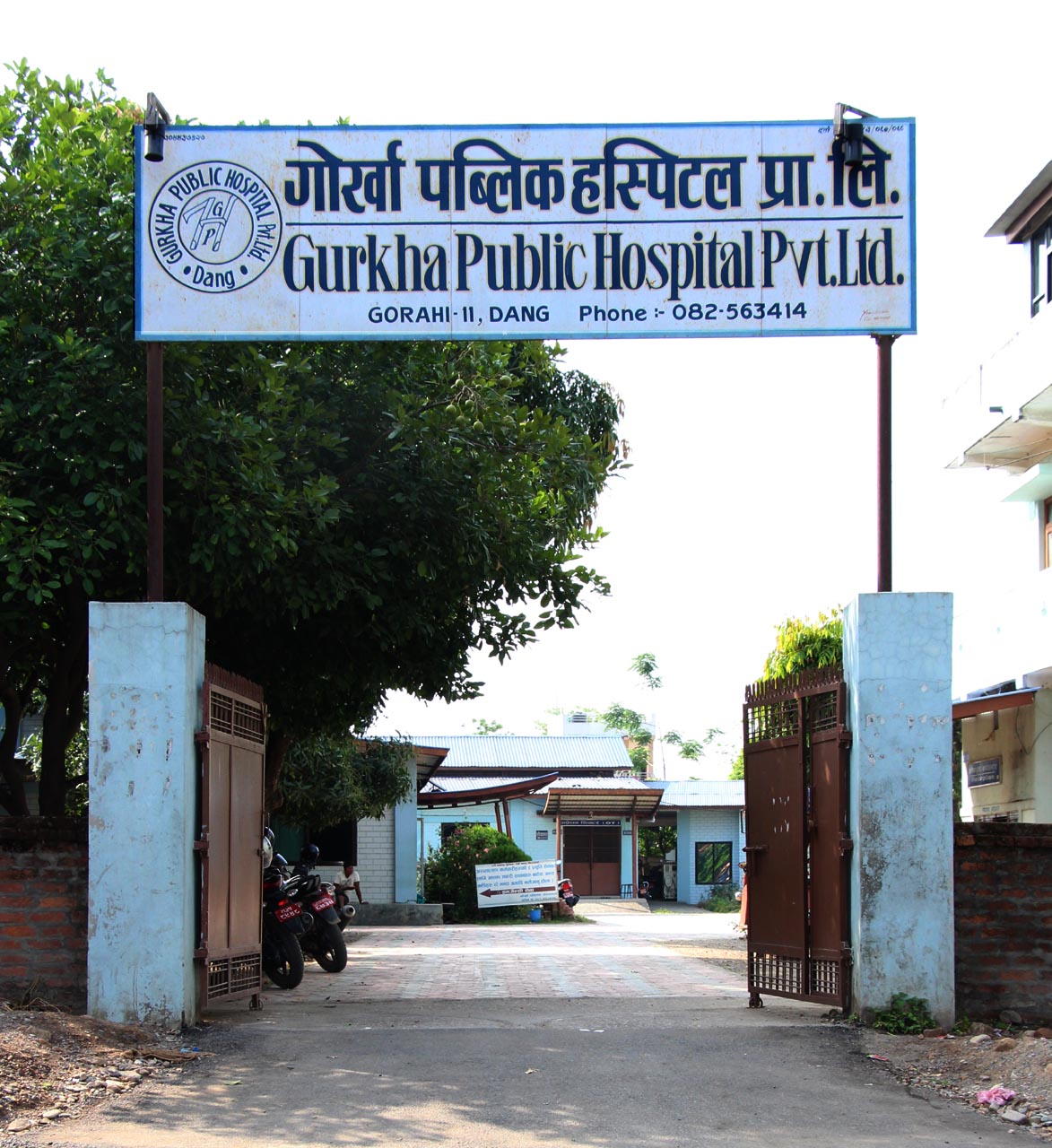 दाङबाट स्वास्थ्यकर्मी पक्राउ, महिलाको छातीको एक्सरे गर्न पुरै कपडा खोल्न लगाएको आरोप