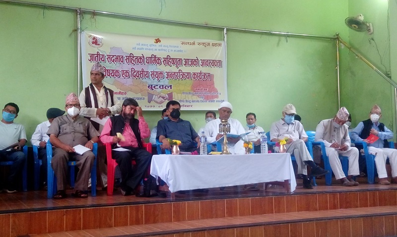 बिश्व हिन्दु महासंघको ठहर : ‘रुकुम घटनाको जड जातीय बिभेद हो’