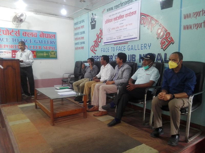 रुकुम घटनाको अध्ययन प्रतिवेदन सार्वजनिक: घटना जातीय विभेदको पराकाष्टा