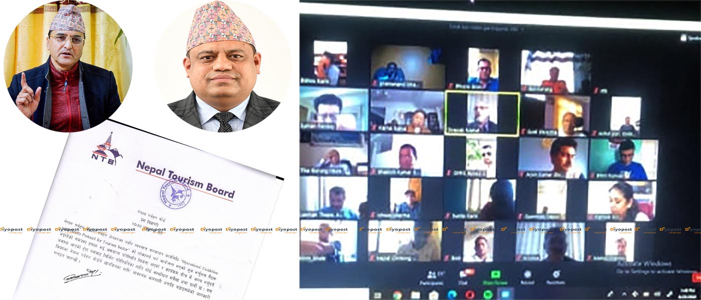 ‘जुम बैठकमा’ पर्यटनमन्त्रीलाई अश्लिल भिडियो देखाएर कसले गर्यो बेइज्जत, सिइओको कम्प्युटर प्रहरीको कब्जामा !