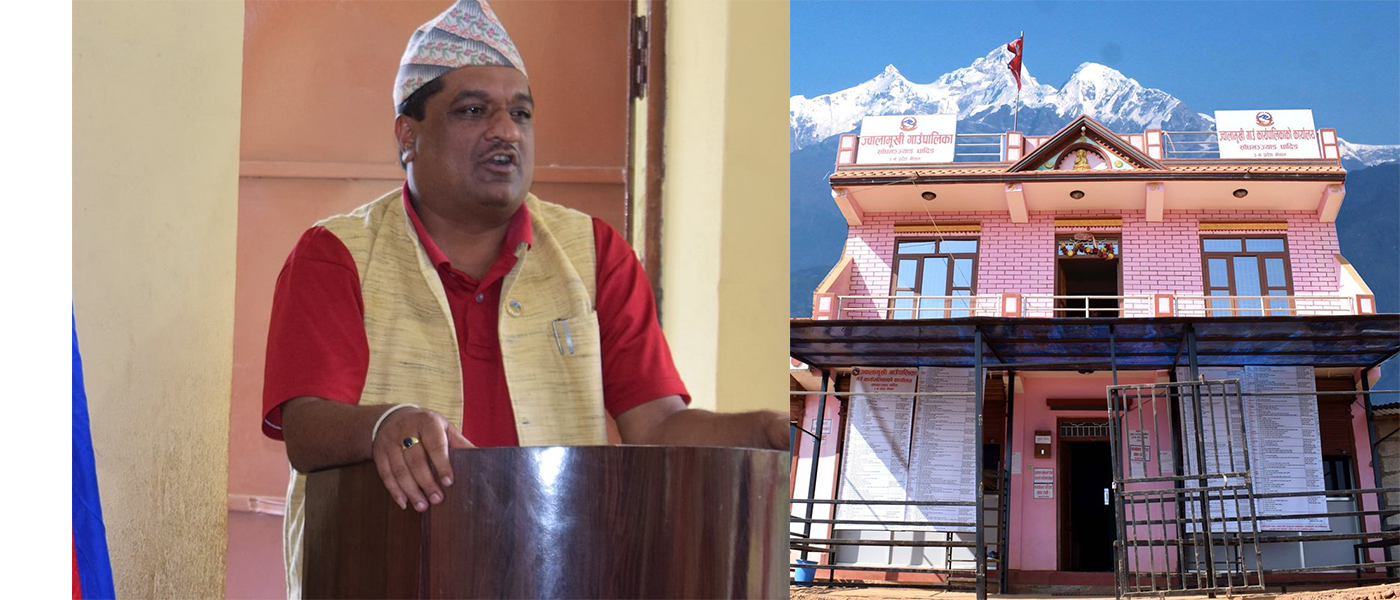 धादिङ ज्वालामुखि गाउँपालिकाका उच्च अधिकारीद्वारा भ्रमण खर्चका नाममा रु. १२ लाख झ्वाम !