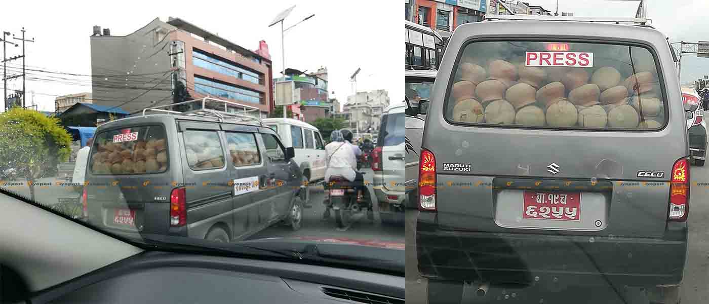 प्रेसको गाडीमा माटोको भाँडा ओसार पोसार !
