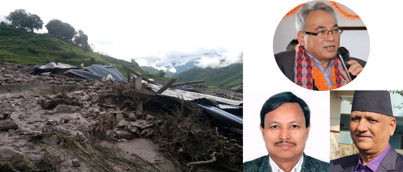 नेपाली सेनाको स्काई ट्रक मार्फत राहत लिएर गृहमन्त्री बादल, नेता रावल र  भट्ट अछाम प्रस्थान