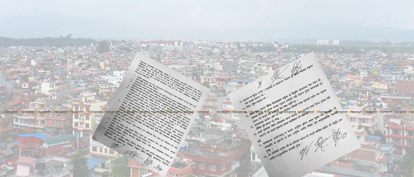 भोली राती १२ बजेदेखि काठमाडौं सहित ३ जिल्लामा कर्फ्यु : के–के गर्न पाइन्छ (सुचनासहित)