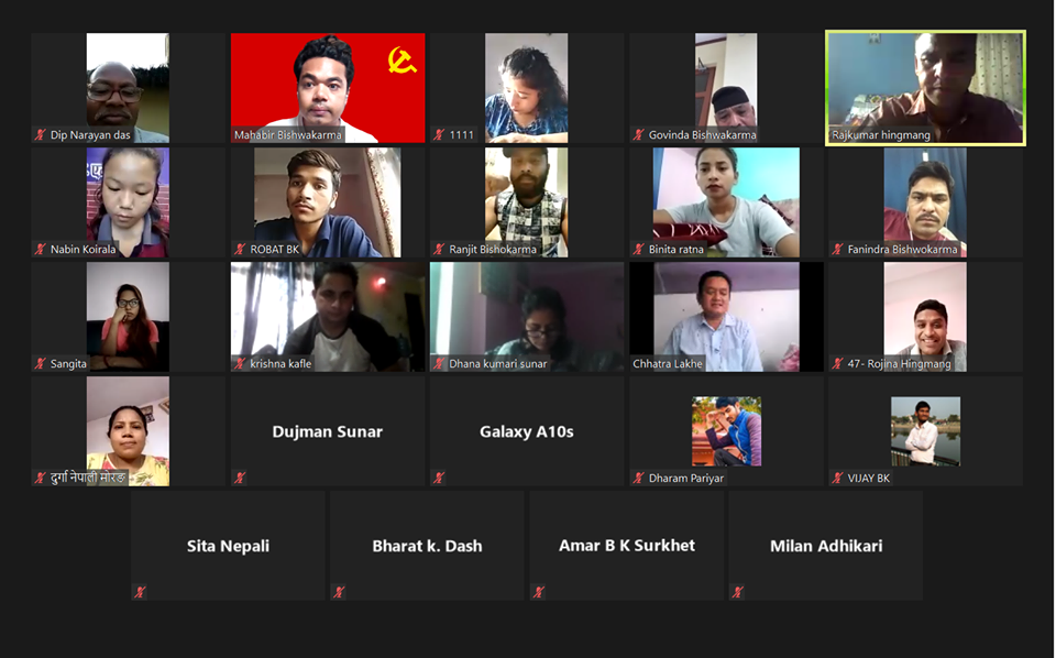 जात व्यवस्था उन्मुलन मोर्चाको बागमती प्रदेश समिति गठन