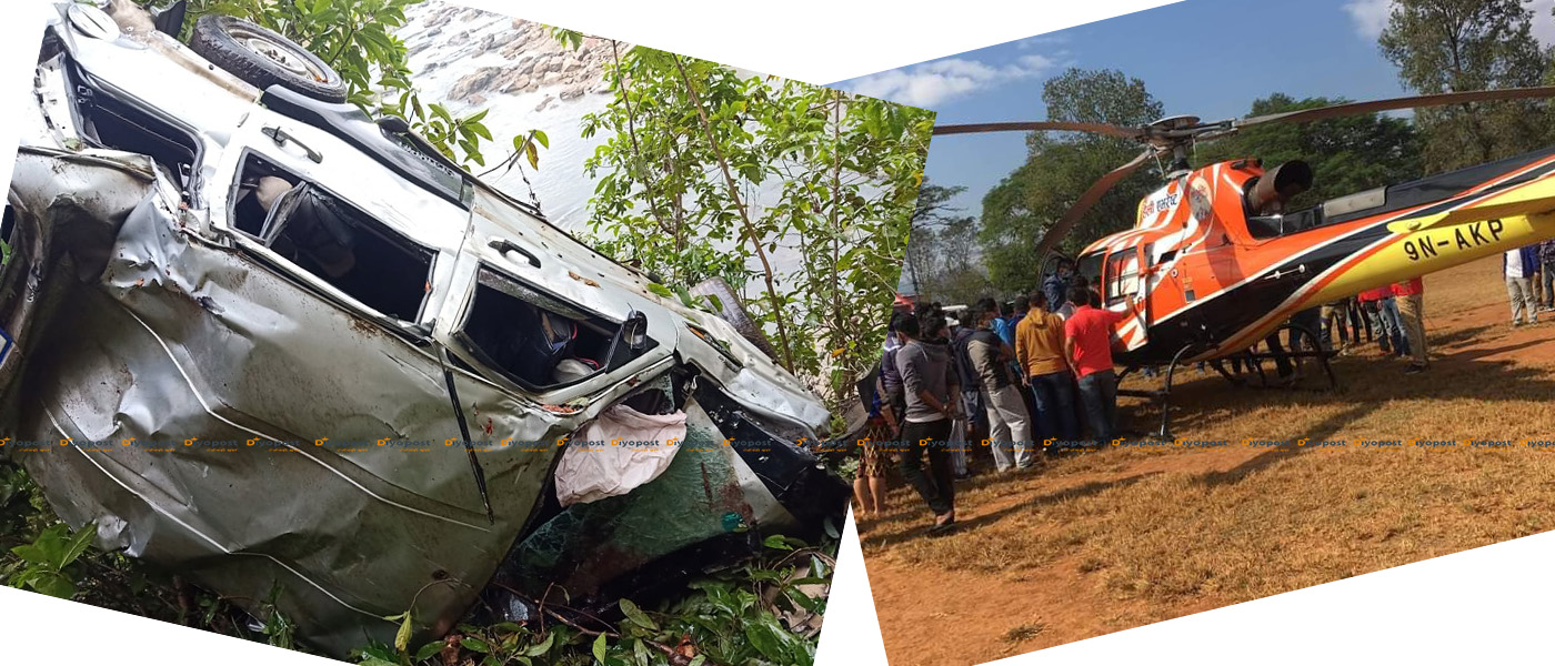 धादिङ दुर्घटना : गम्भिर घाइतेलाई अलपत्र छाडेर सामान्य घाइते हेलिकोप्टरमा सरर !