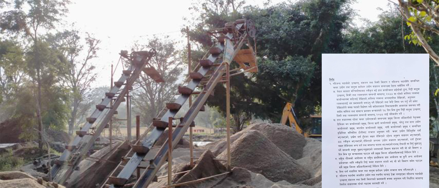 गृहमन्त्रालयको निर्देशन विपरित बुढिगण्डकी किनारमा खुलमखुल्ला बालुवा तस्करी, प्रशासन मौन !