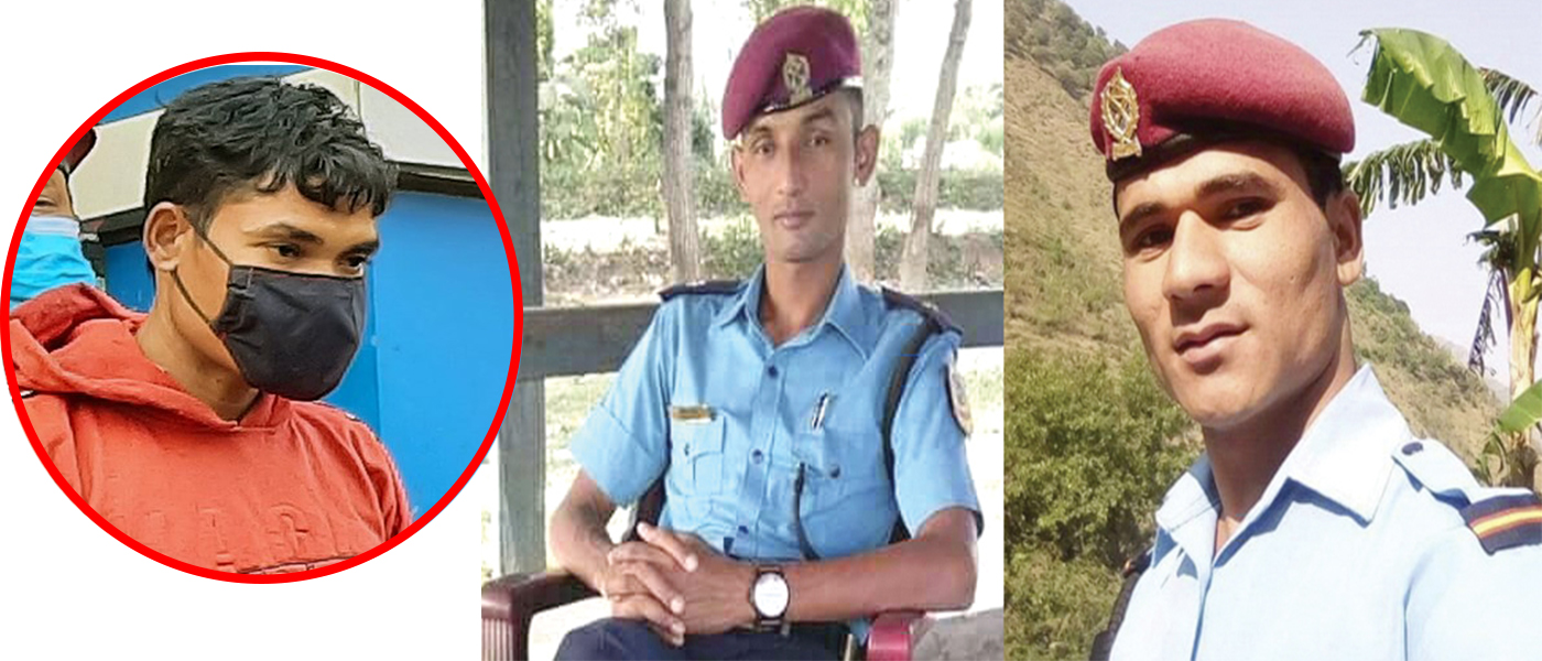 असई गोविन्द विक र जवान राम बहादुर साउदको हत्यामा समलग्न नामुद केराउ तस्कर पक्राउ !