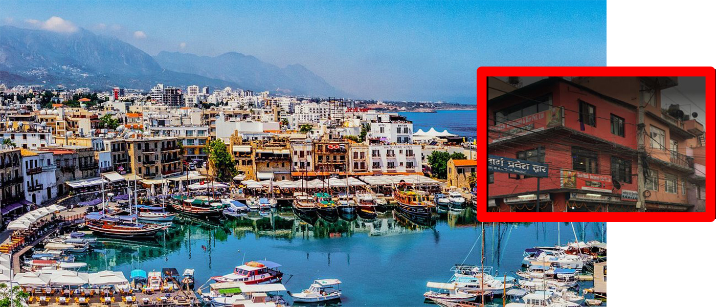 रेष्टुरेन्टको अवरणमा ‘ठगीधन्दा’ : साइप्रस पठाउने भन्दै काठमाडौंमै ठगिए दर्जनौ युवा !