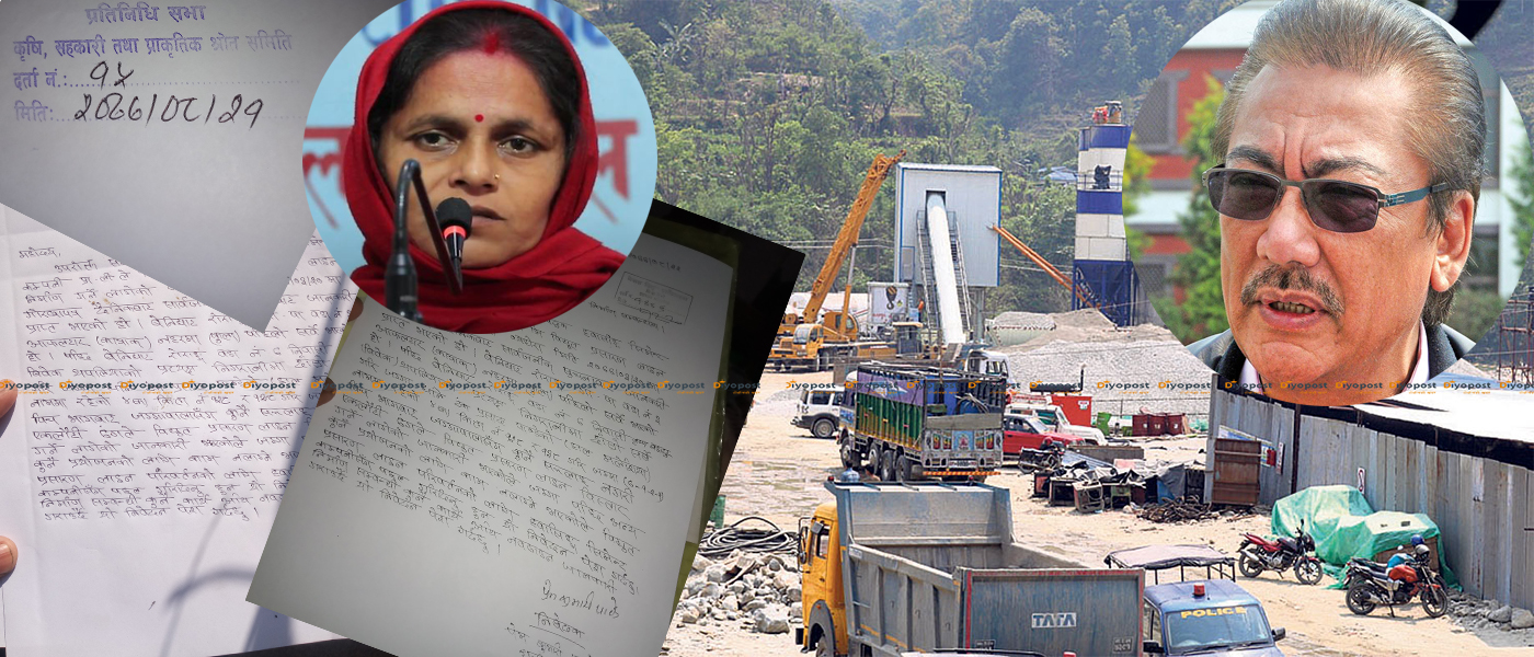 बेनिघाट रोराङकी महिलामाथि ह्वासिन सिमेन्टको ज्यादती : जनप्रतिनिधिले उजुरी समेत लिएनन् !