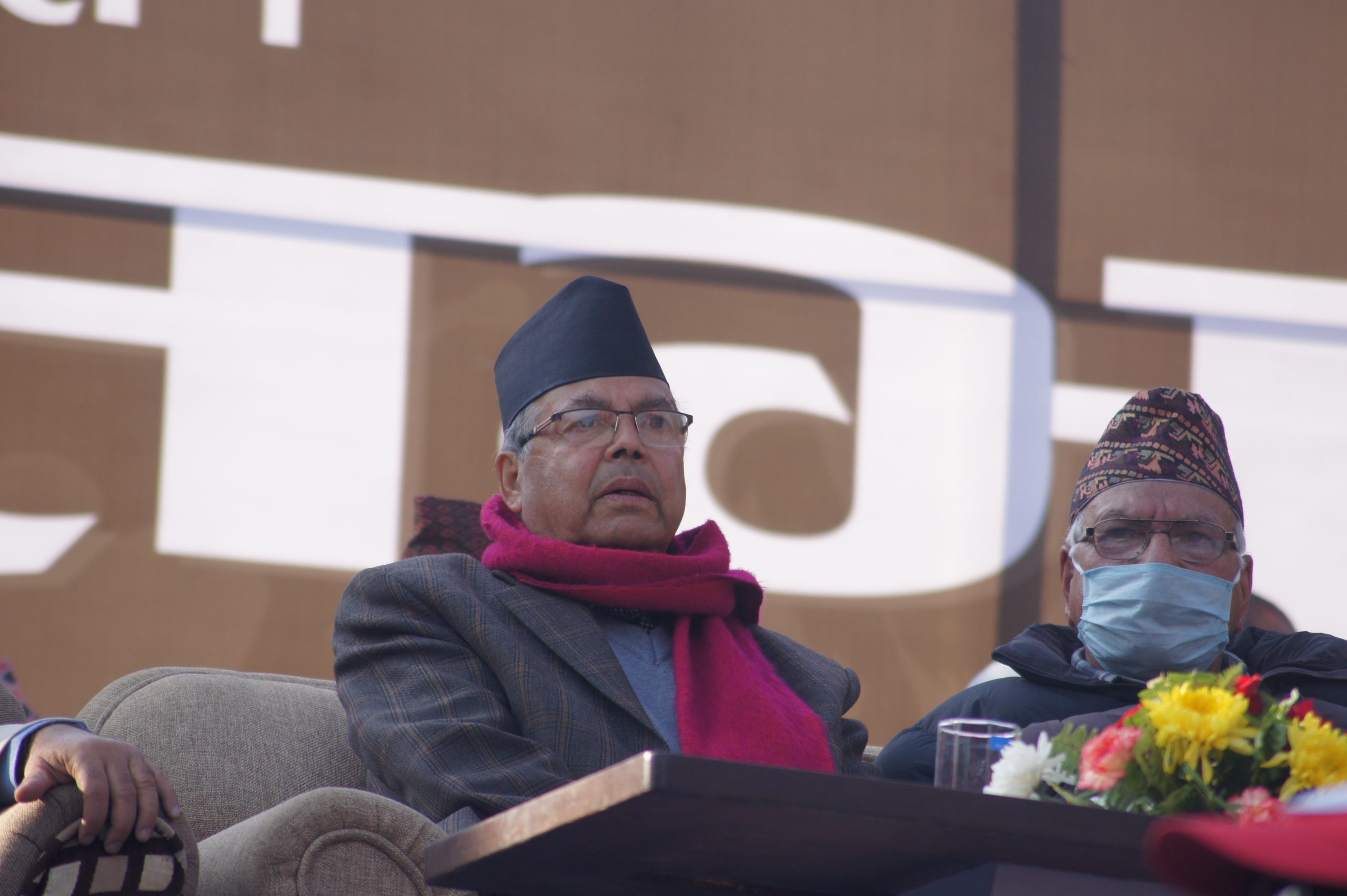 “मिस्टर ओली तपाईंको खुट्टी हेरेर हामीले थाहा पाइसक्यौँ, तपाईंको जमानत जफत हुने छ : झलनातथ खनाल