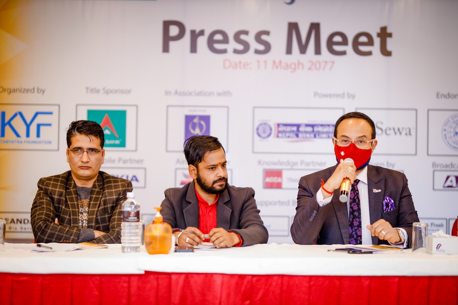 माघ १७ देखि साताव्यापी ‘किताब जात्रा’