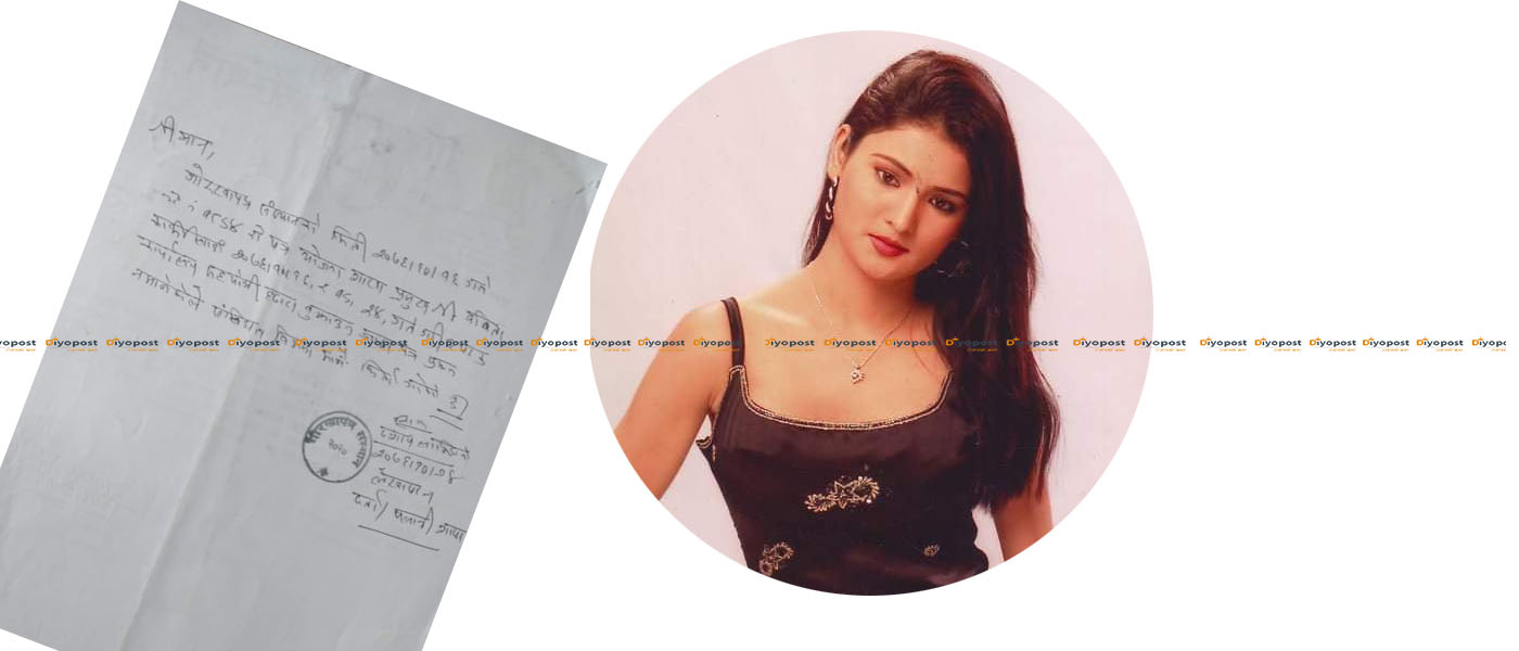 सञ्चारमन्त्री गुरुङको च्याम्बरमा गोरखापत्रकी ‘टिकटक’ सुन्दरी !