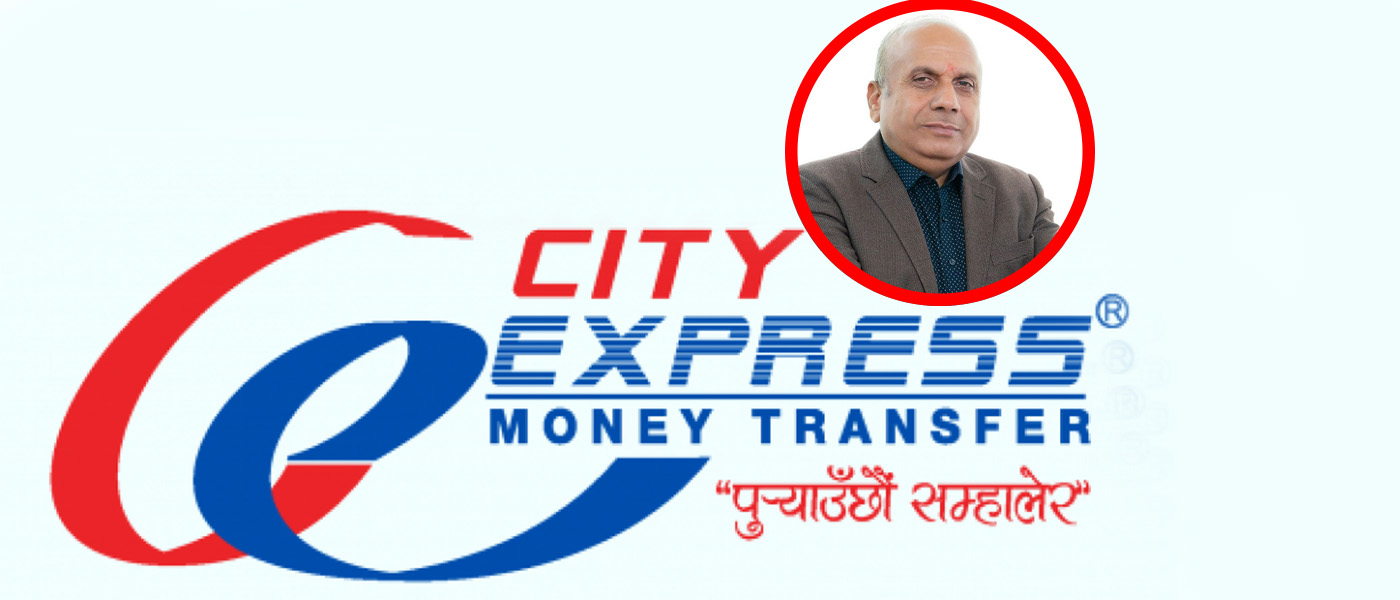वडा कार्यालय भवन निर्माणमा सिटि एक्सप्रेसका मालिक डोलराजको अवरोध : पार्किङको चिन्ता !
