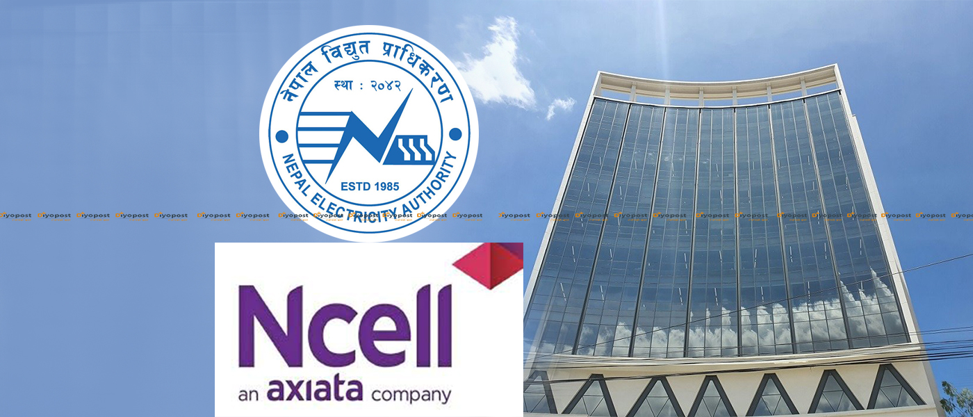 १३ करोड रुपैयाँ नतिरेपछि एनसेलमाथि विद्युत प्राधिकरणको एक्सन : पोखरामा लाइन काटियो !
