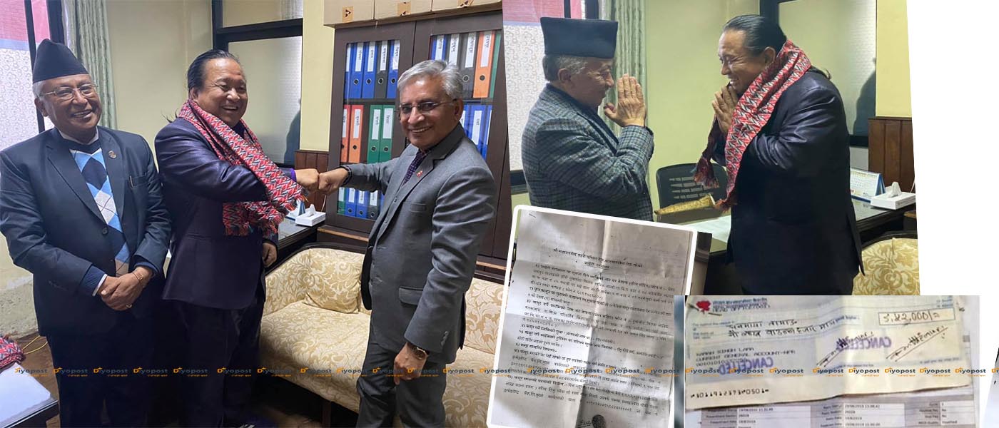 ठगीका अभियुक्तलाई प्रधानमन्त्री निवास बालुवाटारमा भव्य स्वागत : रिमाल र नेम्वाङले लगाए खादा !