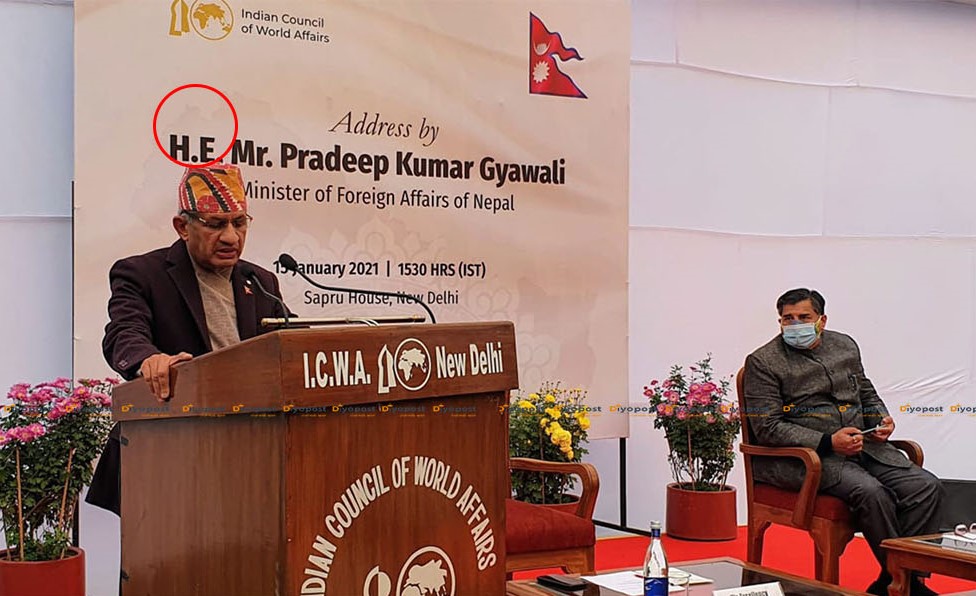 परराष्ट्रमन्त्रीमाथि भारतको मजाक : ब्यानरमा  नेपाली नक्सा, लिपुलेक र लिम्पियाधुरा गायब !