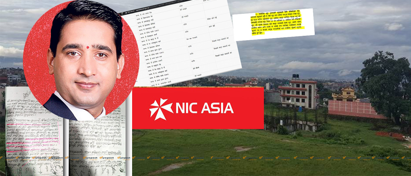 चामत्कारिक सिइओको सर्वोच्च अदालतमै गैरकानुनी हर्कत : डेढ अर्बको जग्गा हत्याउन यस्तो दाउ !