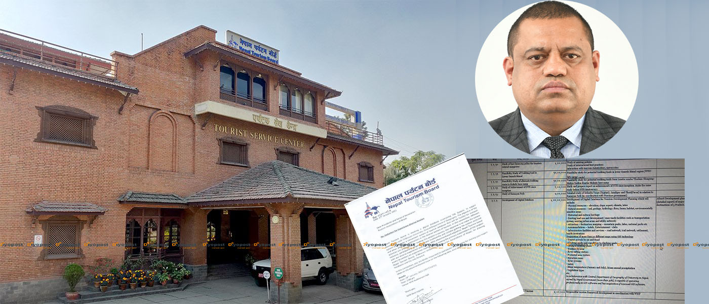 पर्यटन बोर्डको करोडौं बजेटमा सिइओ रेग्मीको मनोमानी : ‘जिआएस’ भन्दै त्रिविलाई ५ करोड !