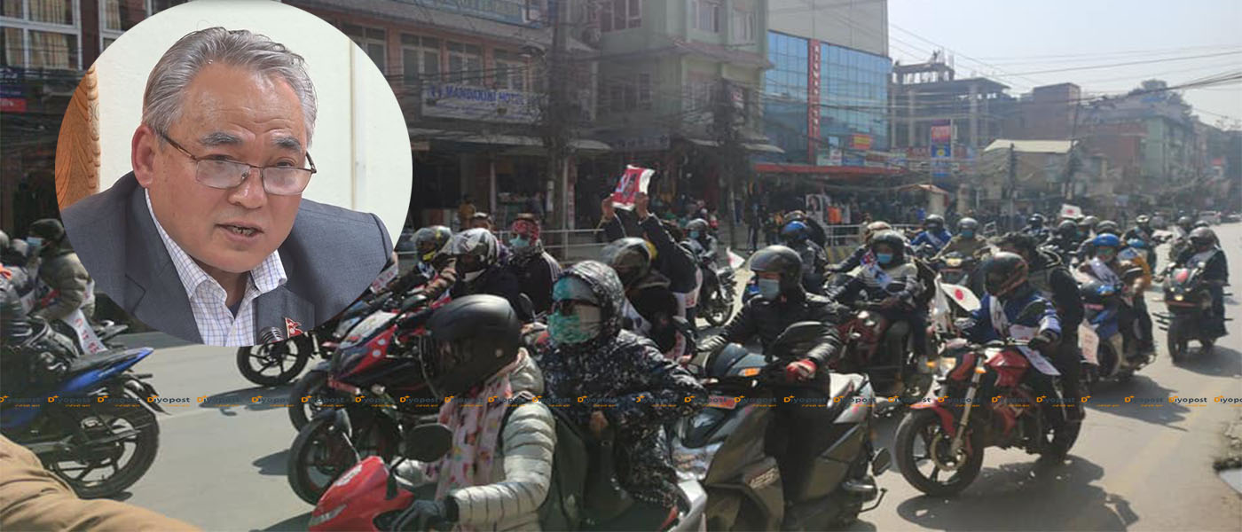 ओली समुहमा गृहमन्त्री राम बहादुर थापा बादलको छुट्टै शक्ति प्रदर्शन !