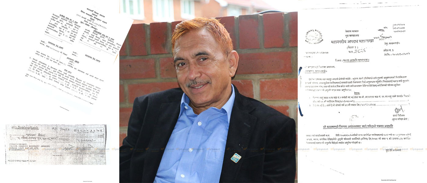 चक्रबहादुर भण्डारी भन्छन्, ‘माछापोखरीमा घर बैना गर्दा काजिरामबाट हामी नै ठगियौँ’