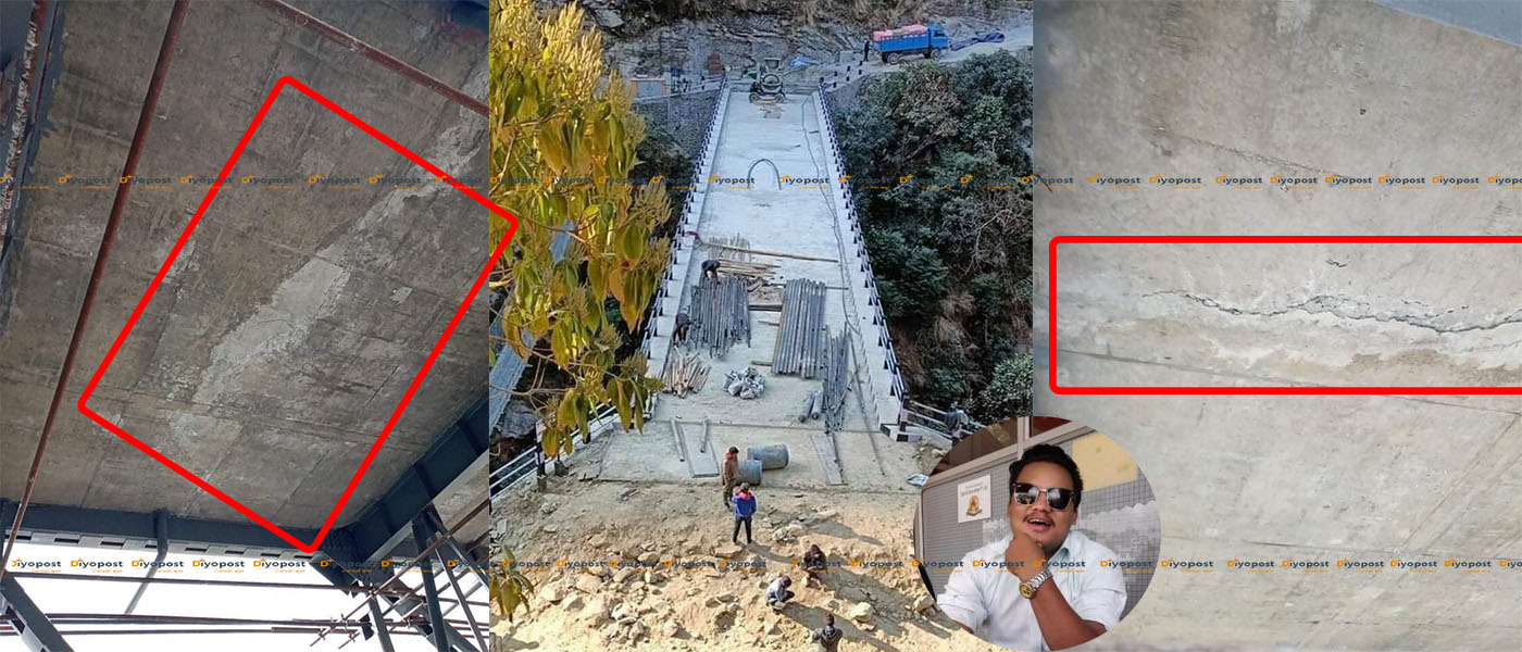 रुविभ्याली जोड्ने डुन्डुरे पुलमा गुण्डागर्दी : मध्यरातमा स्क्याभेटर लगाएर भत्काएको खुलाशा (भिडियो)