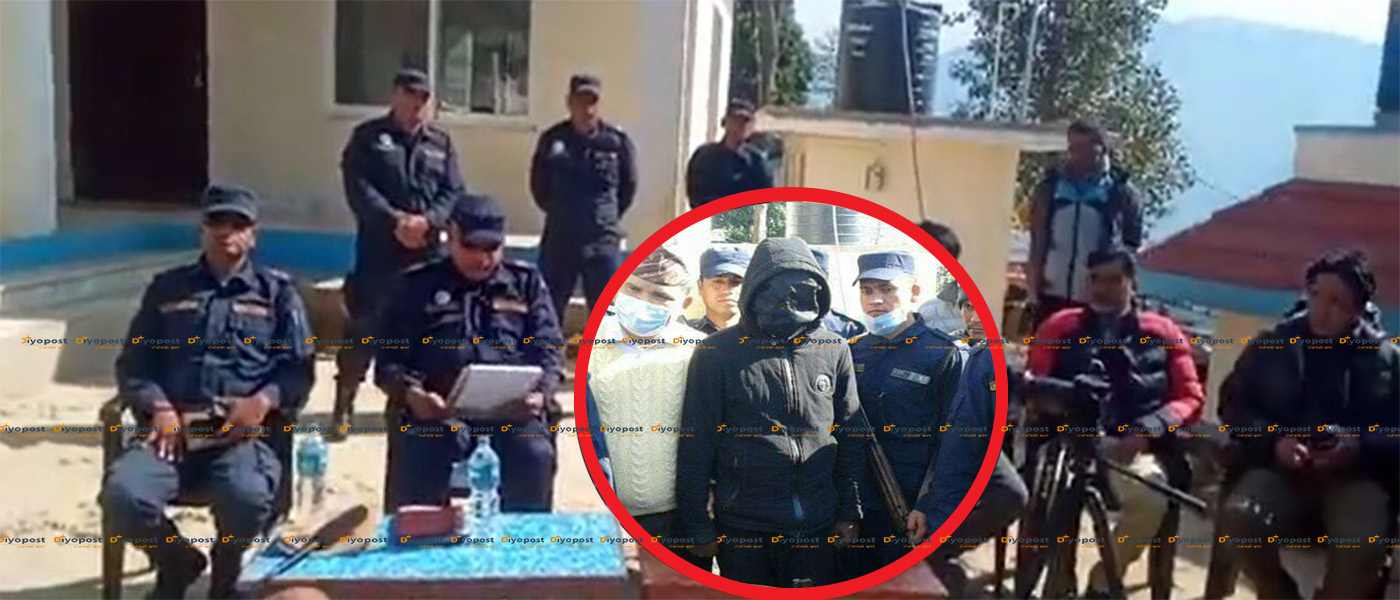 अनुहार  छोपेर प्रहरीले सार्वजनिक गर्यो भागरथी भट्टको  हत्यामा समलग्न अभियुक्त !