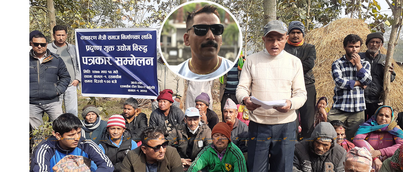 झापामा प्रधानमन्त्री ओली निकट व्यापारी गुणराज थापा विरुद्ध स्थानियबासी आन्दालित !