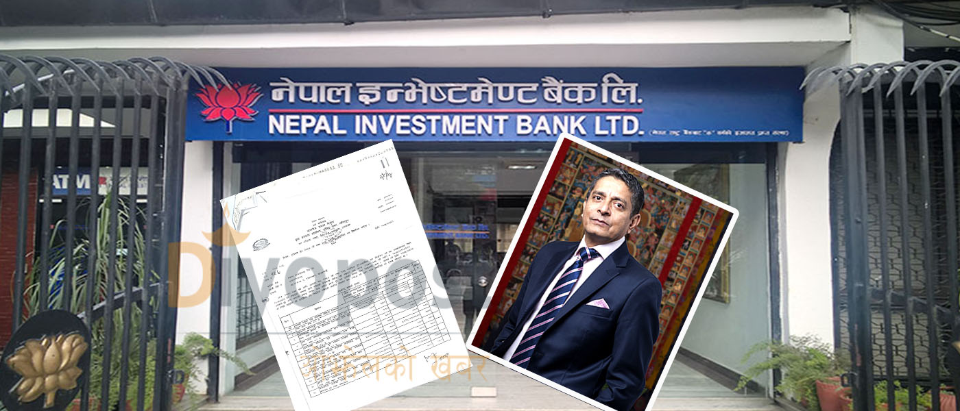 करोडौं राजश्व नतिरेपछि ईन्भेष्टमेन्ट बैंकका सिइओ ज्योती पाण्डे विरुद्ध मुद्दा !