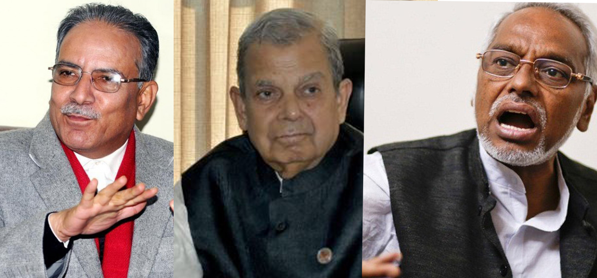 जसपाका नेतालाई प्रचण्डले भने,‘नयाँ सरकार गठनका लागि एकै ठाउँमा उभिऔँ’