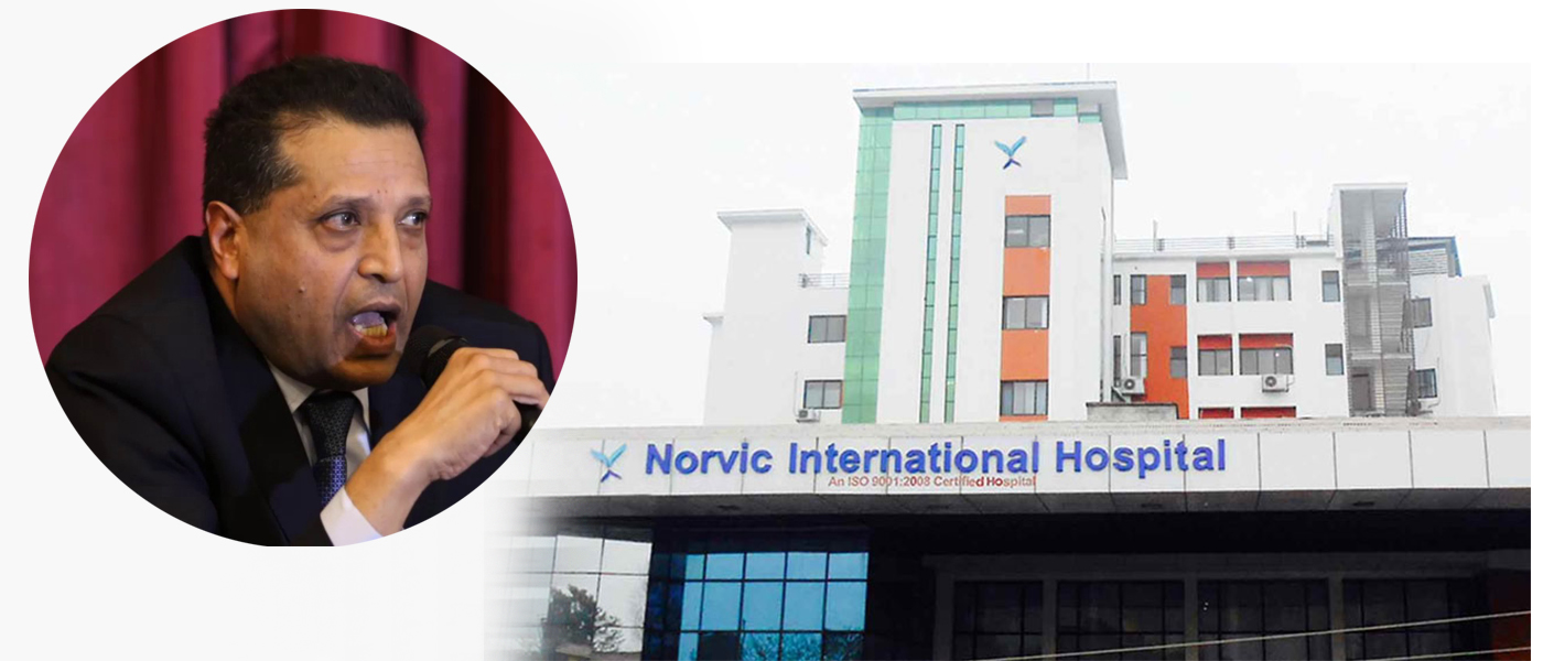 बसन्त चौधरीलाई आफ्नै नर्भिक अस्पतालप्रति विश्वास छैन : उपचार गर्न किन पुगे सिंगापुर ?