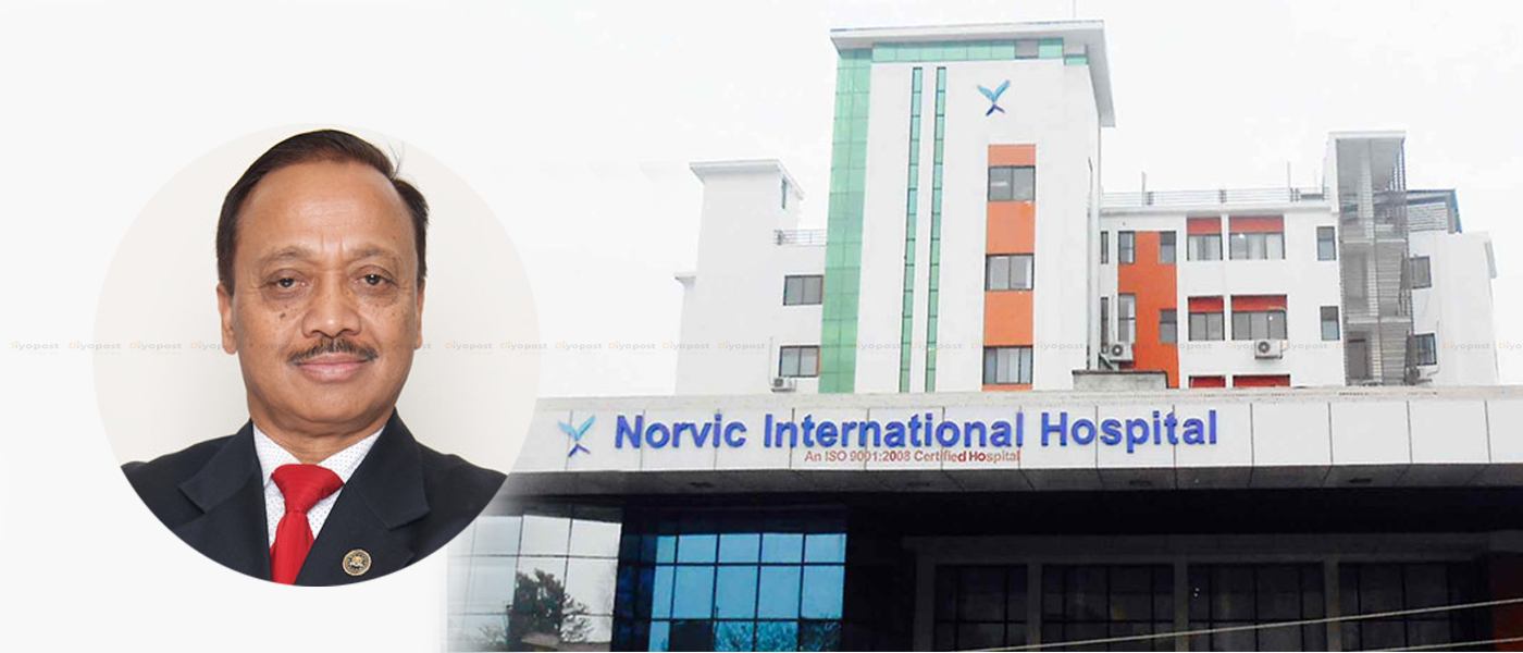 नर्भिक अस्पतालका कार्यकारी निर्देशक राजेन्द्र बहादुर सिंहको जिम्मेवारी खोसियो !