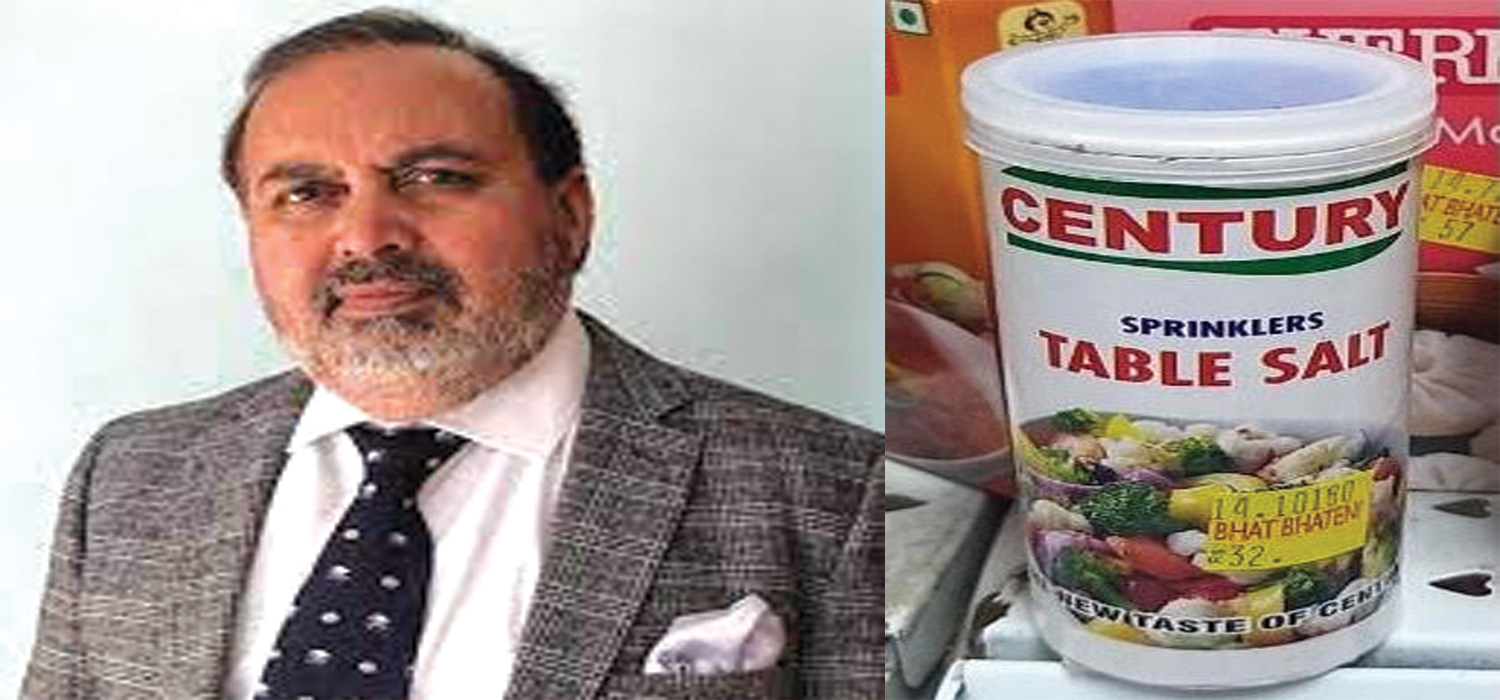 प्रधानमन्त्रीका अवैतनिक आर्थिक सल्लाहाकार मोती दुगडको धन्दा : अवैध नुन निर्वाध विक्री !