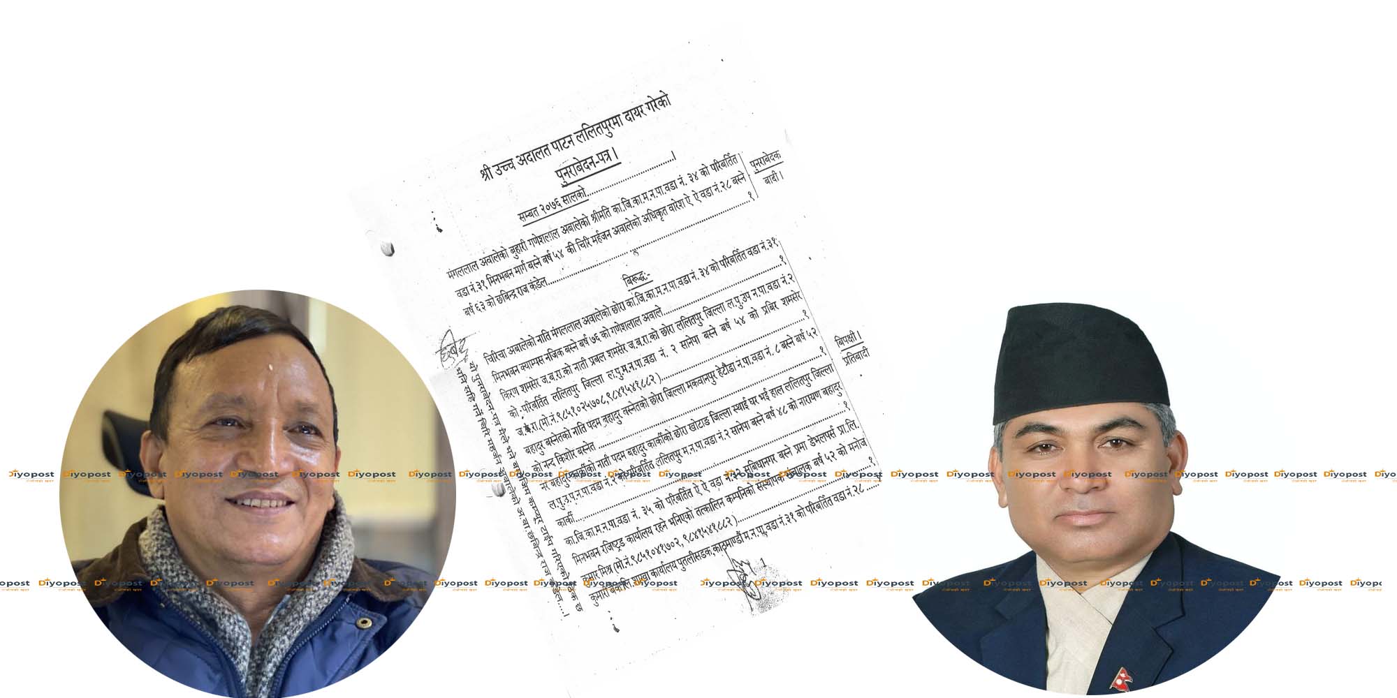 निमुखा अवालेको जग्गा कब्जा गर्ने गिरोह प्रधानमन्त्रीकै आसेपासे !