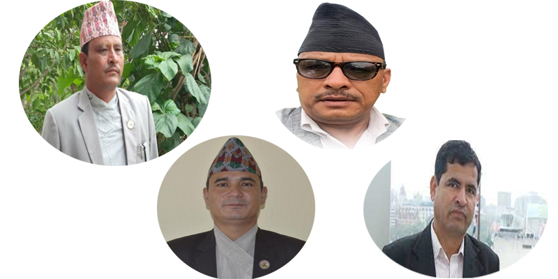 ‘फ्लोर क्रस’ गर्ने कर्णालीका चार सांसदको पद गुम्यो