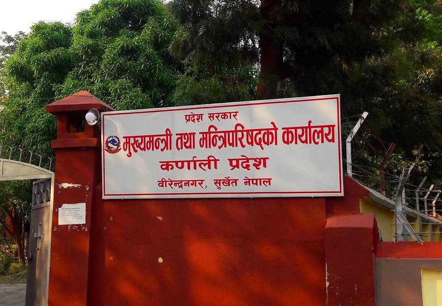 कर्णाली प्रदेश — कोभिड रोकथामका लागि एक अर्ब बजेट