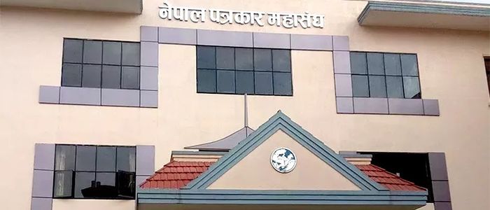मुलुकभर आज पत्रकार महासङ्घको निर्वाचन हुँदै
