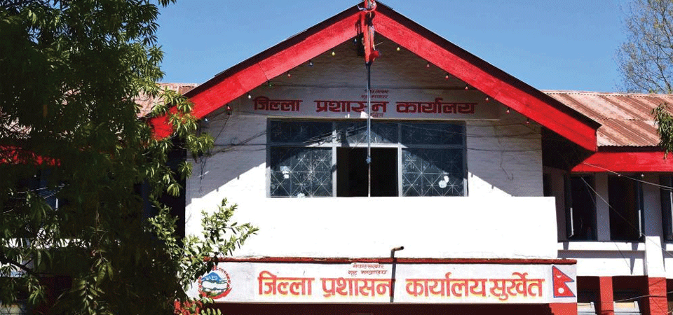 पच्चीस जनाभन्दा बढी भेला नहुन सुर्खेत प्रशासनको आग्रह