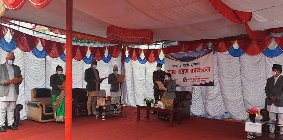 गण्डकी प्रदेशमा मन्त्रिमण्डल विस्तार, पुरानै मन्त्री दोहोरिए