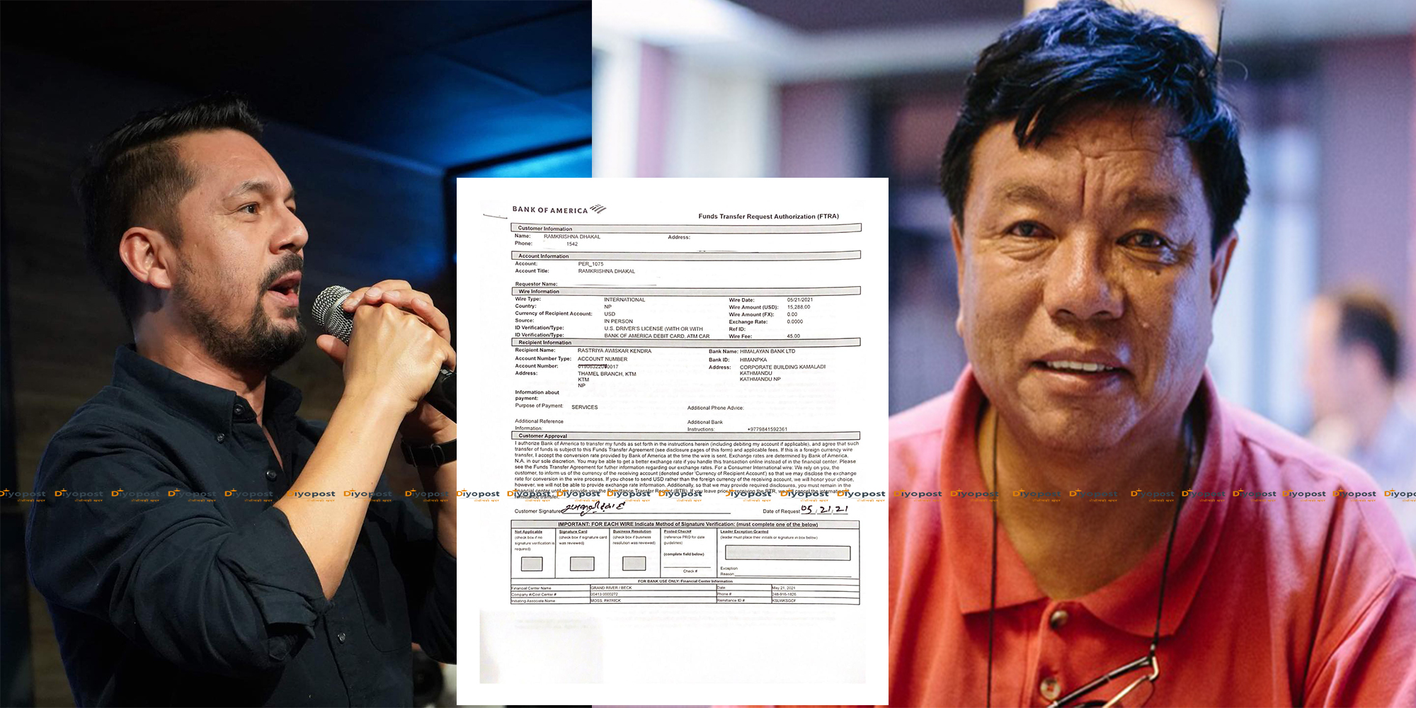 गायक रामकृष्ण ढकाल अमेरिकाबाटै नेपालमा सहयोग जुटाउँदै, महाविर पुनलाई दिए १८ लाख !