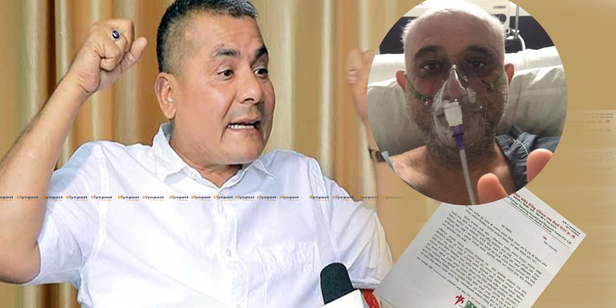 उज्वल थापाको उपचारमा दुर्गा प्रसाईंको आर्थिक सहयोग नलिने विवेकशिलको घोषणा !