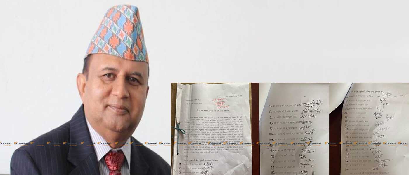 पुननियुक्त मुख्यमन्त्री शंकर पोखरेल अल्पमतमा : ८१ मध्ये ४२ जना अविश्वास प्रस्तावको पक्षमा !