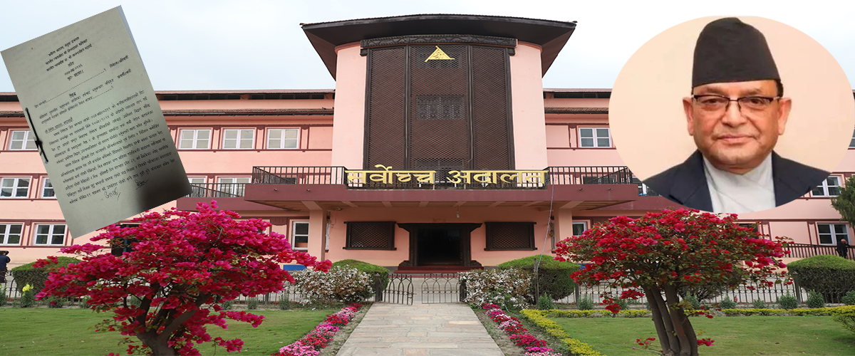 बालुवाटार जग्गाकाण्डका अभियुक्त पूर्वअख्तियार प्रमुख दीप बस्न्यातलाई धरौटीमा रिहा गर्न आदेश