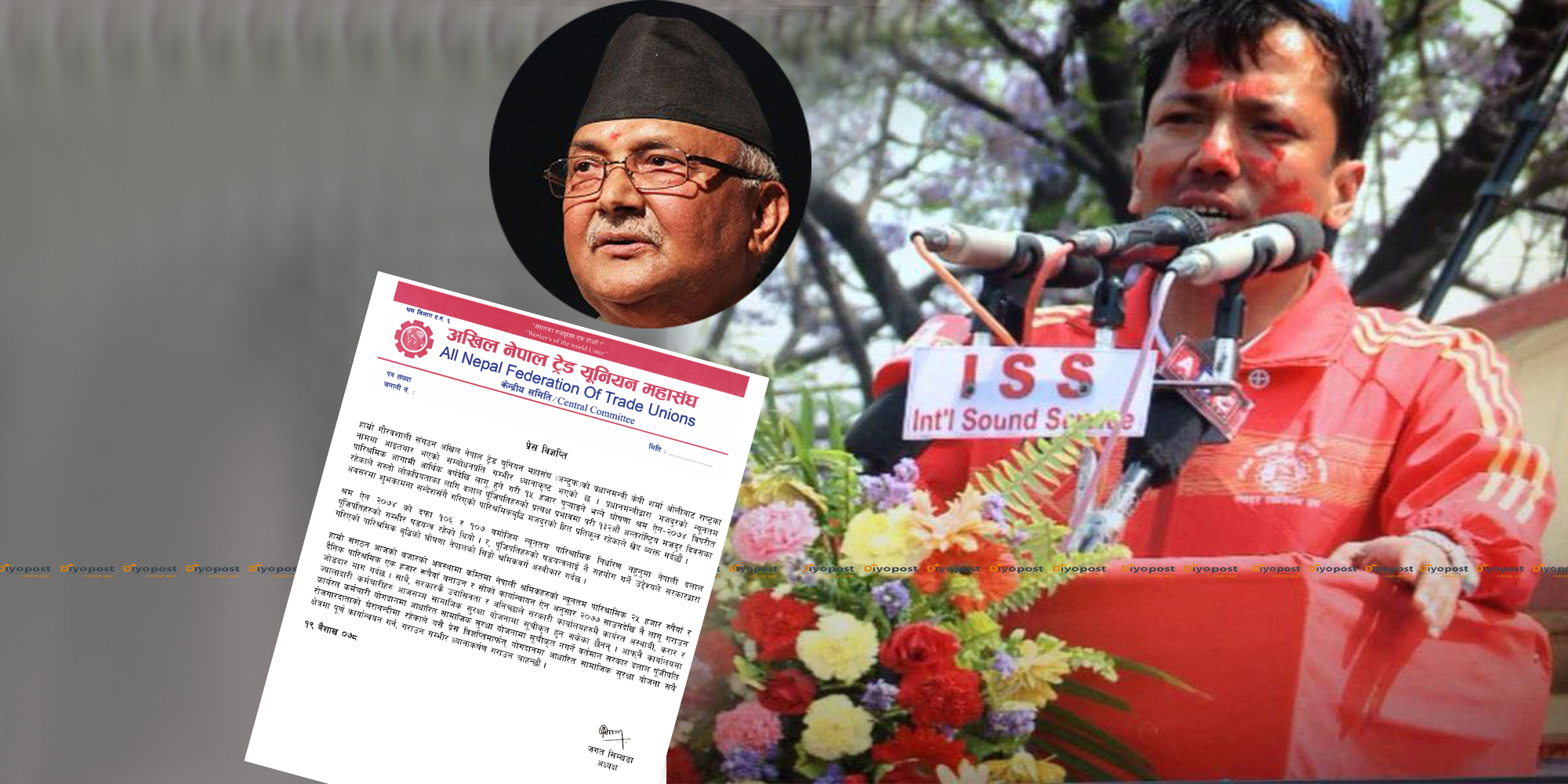 प्रधानमन्त्रीले श्रमिकको पारिश्रमिक १५ हजार घोषणा गर्नु खेदजनक, २५ पुर्याउनुपर्छ : जगत सिंखडा