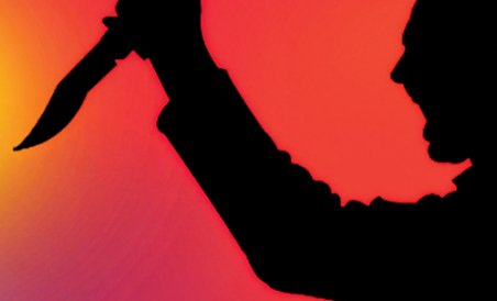 बैतडीमा घाँटी रेटेर युवतीको हत्या, घाइते किशोरीको अवस्था गम्भीर