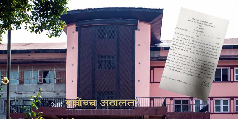 सपथग्रहण विवादको मुद्दामा सर्वोच्चले अन्तरीम आदेश दिन मानेन