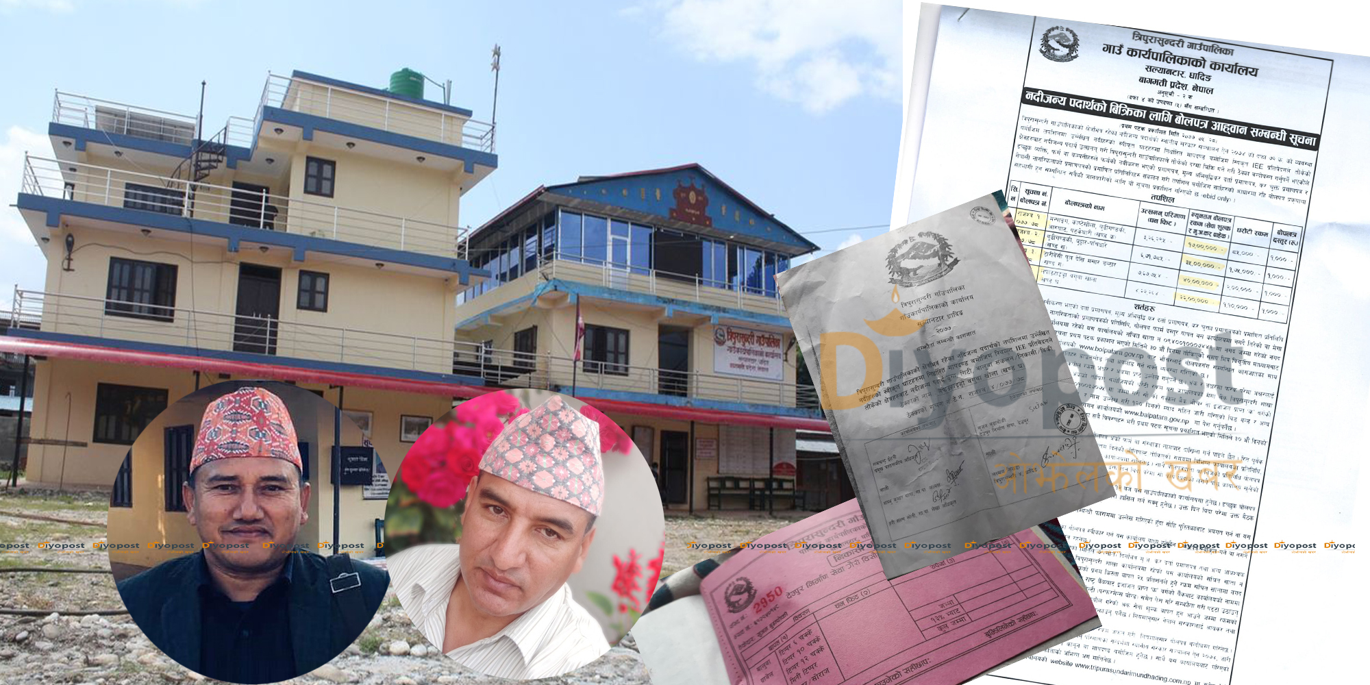 त्रिपुरासुन्दरी  गाउँपालिकामा ‘ब्रम्हलुट’ : गिटी बालुवा ठेक्कामा अनियमितता गरेको खुलाशा  !