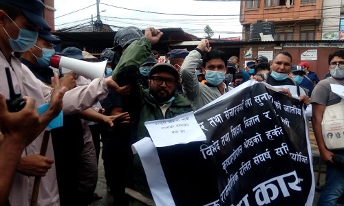 प्रहरी हस्तक्षेपका कारण ‘दलित संघर्ष समिति’को आन्देलन बिथोलियो !