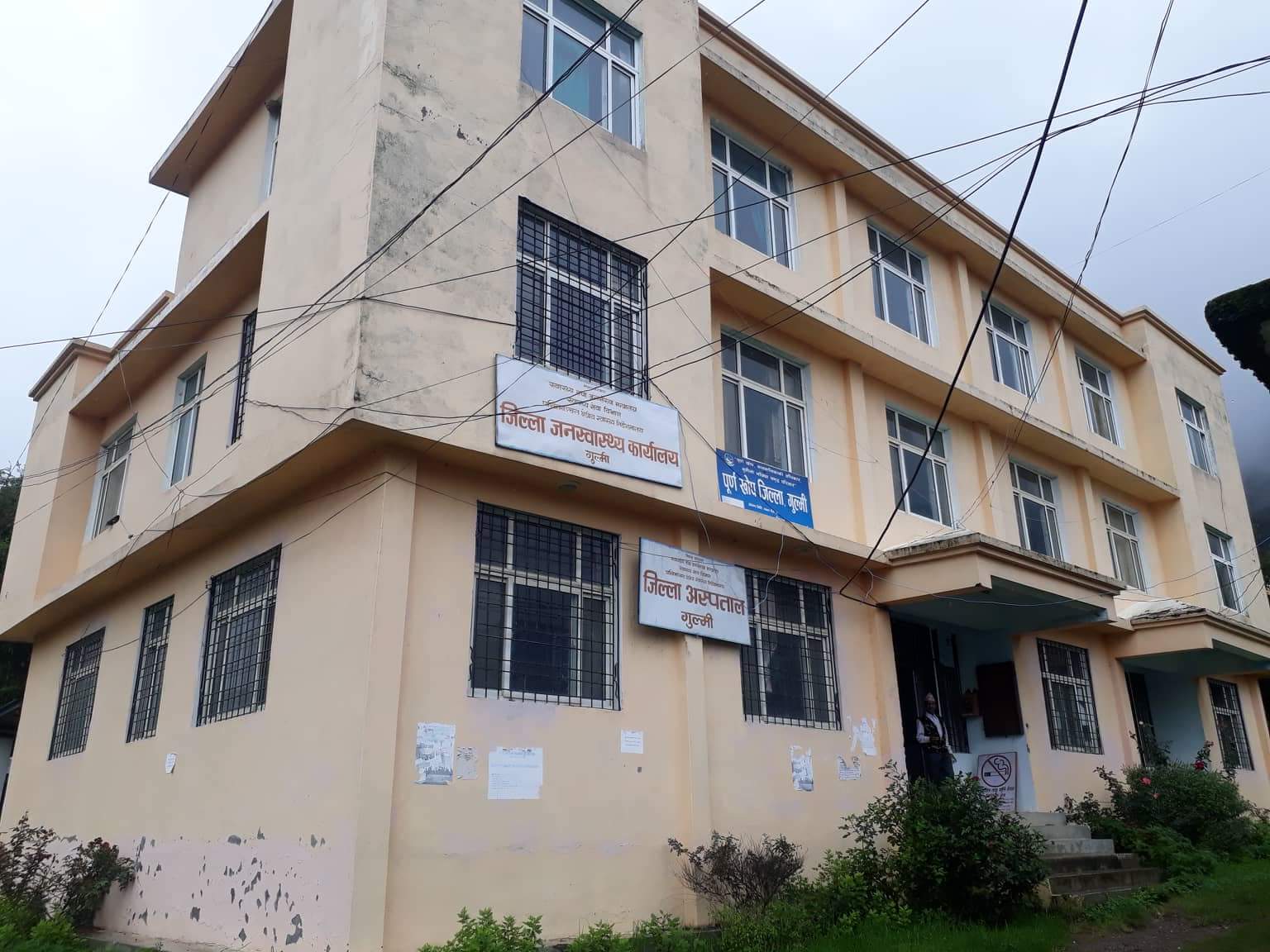 गुल्मीमा १६२५ जना कोरोना संक्रमण मुक्त